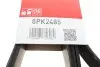 Поликлиновые ремни Micro-V (Пр-во) Gates 8PK2485 (фото 5)