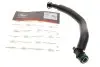 Патрубок вентиляції картера BMW 3 (F30/F80)/5 (G30/F90)/7 (G11/G12) 1.5-2.0 15- GATES Gates EMH635 (фото 1)