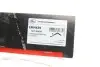 Патрубок вентиляції картера BMW 5 (F10/F11)/7 (F01-F04)/X3 (F25) 2.5/3.0 08-16 GATES Gates EMH639 (фото 2)