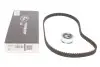 Комплект ременя ГРМ GATES K015521XS K015521XS