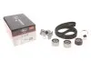 Комплект ременя ГРМ GATES K015612XS K015612XS
