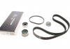 Ремкомплекты привода ГРМ автомобилей PowerGrip Kit (Пр-во Gates)  K01T313