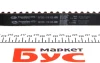 Роликовий модуль натягувача ременя (ролик, ремінь) Gates K025672XS (фото 11)