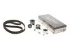 Комплект ременя ГРМ GATES K035451XS