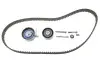 Ремкомплекти приводу ГРМ автомобілів PowerGrip Kit (Вир-во) Gates K035581XS