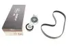 Комплект ременя генератора GATES Gates K046PK1043