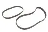 Роликовий модуль натягувача ременя (ролик, ремінь) Gates K075323XS (фото 13)