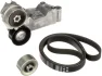 Ременный комплект Gates K096PK1745