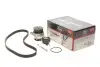Ремкомплекти приводу ГРМ автомобілів з водяним насосом PowerGrip Kit (Вир-во Gates)