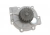 Комплект ГРМ + помпа Renault Laguna I/Ford Mondeo/Volvo S40/S60/S70/S80/V40 1.6-2.5T 95-14 (23x142z) Gates KP15509XS (фото 8)