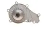 Комплект ГРМ + помпа Citroen C3/Peugeot 207/208/2008 1.4 HDI 06- (25.4x139z) GATES Gates KP15657XS (фото 11)