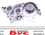 Комплект ГРМ + помпа VW Caddy IV 1.4 TSI 15- Gates KP15683XS-2 (фото 5)