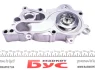 Комплект ГРМ + помпа VW Caddy IV 1.4 TSI 15- Gates KP15683XS-2 (фото 6)