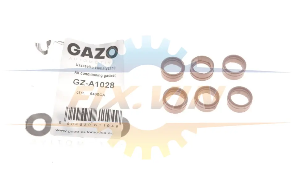 Кільце ущільнююче GAZO GZ-A1028 (фото 1)