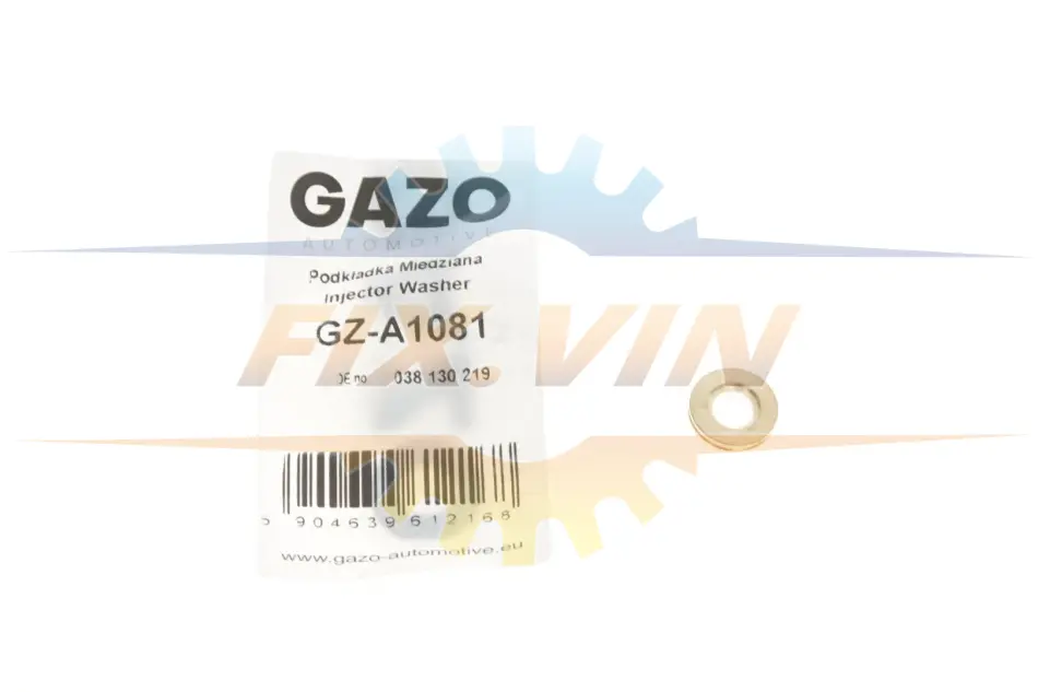Кільце ущільнююче GAZO GZ-A1081 (фото 1)