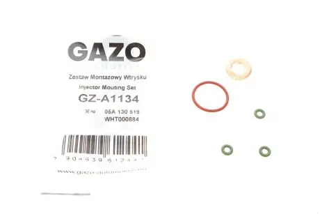 Ремкомплект форсунки GAZO GZ-A1134