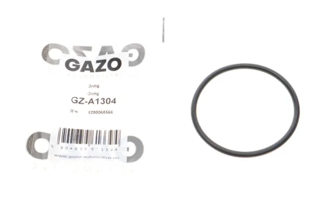 Кільце ущільнююче GAZO GZ-A1304