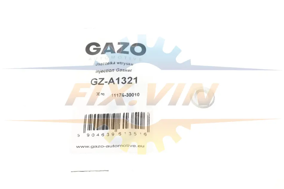 Шайба під форсунку Toyota Hiace/Hilux/Land Cruiser Prado 04-15 GAZO GZ-A1321 (фото 1)
