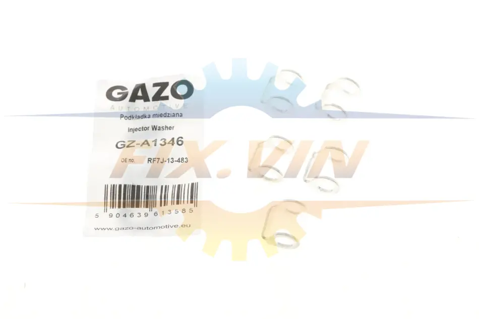 Прокладка трубки паливної ущільнююча Mazda 3/5/6 2.0 DI 05-10 GAZO GZ-A1346 (фото 1)
