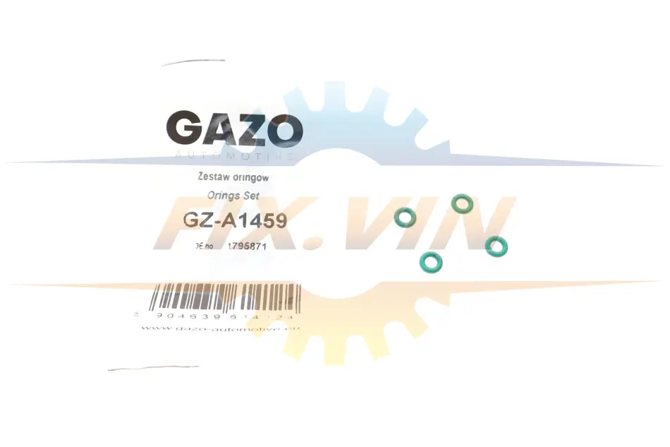 Прокладка шланга зливу Ford Transit 2.2 TDCi 06- (Ущільнювач) GAZO GZ-A1459 (фото 1)