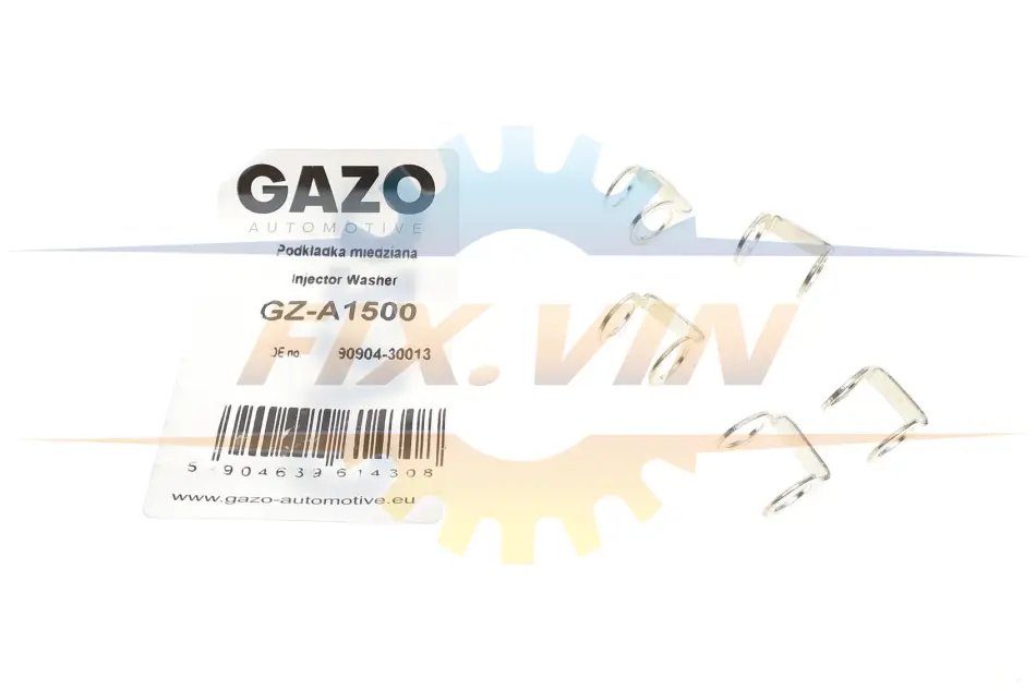 Кільце ущільнююче GAZO GZ-A1500 (фото 1)