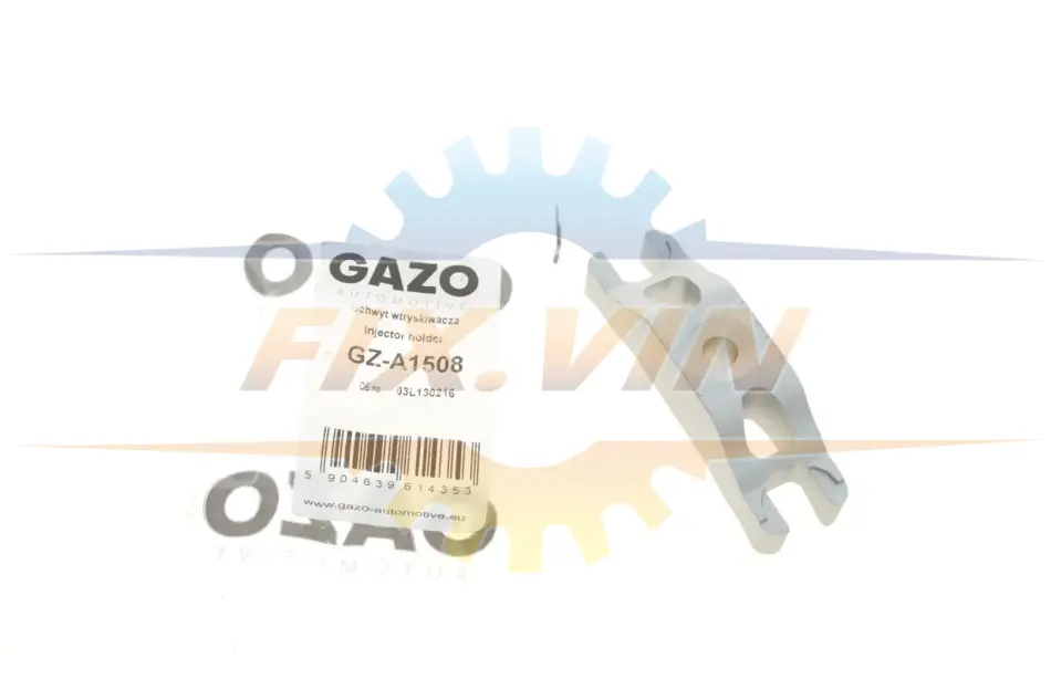 Фіксатор форсунки GAZO GZ-A1508 (фото 1)
