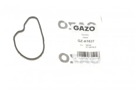 Прокладка насосу вакуумного Opel Insignia A 2.0 Turbo 08-17 GAZO GZ-A1637