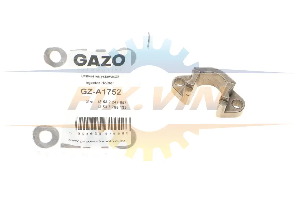 Кронштейн GAZO GZ-A1752 (фото 1)