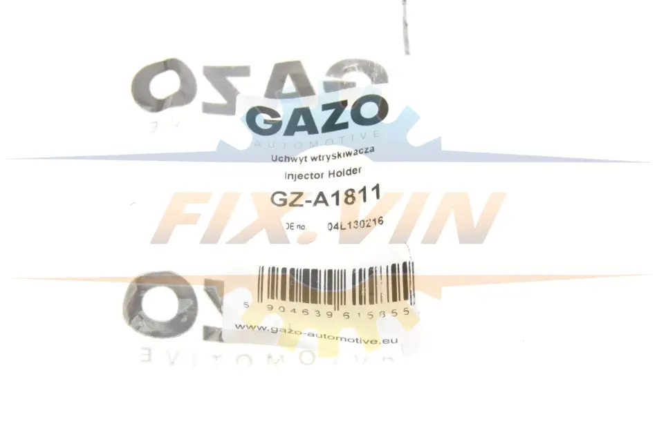 Фіксатор форсунки GAZO GZ-A1811 (фото 1)