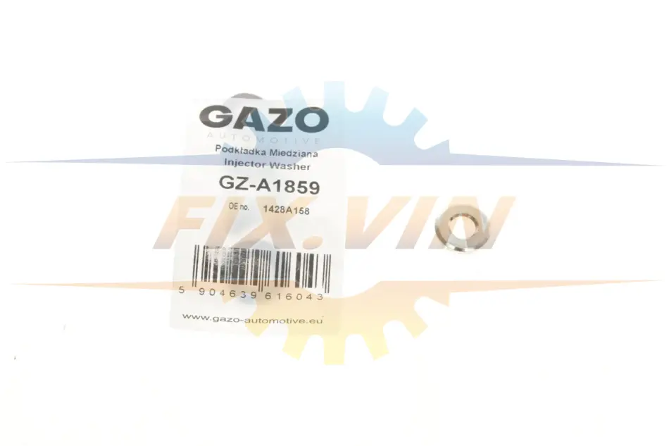 Шайба під форсунку Mitsubishi Outlander II 2.0 DI-D 07-12 GAZO GZ-A1859 (фото 1)