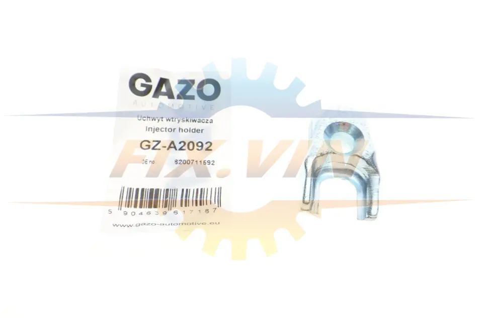 Фіксатор форсунки GAZO GZ-A2092 (фото 1)