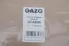 Прокладка головки блоку циліндрів GAZO GZ-A2569 (фото 2)