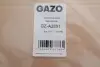 Прокладка головки блоку циліндрів GAZO GZ-A2891 (фото 2)