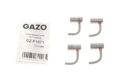 Масляний розпилювач GAZO GZ-F1071
