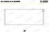 Пiдшипник шатуна (к-кт) Glyco 01-4200/4 0.50MM (фото 1)