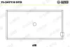 Вкладиші шатунні Glyco 7134778STD (фото 1)