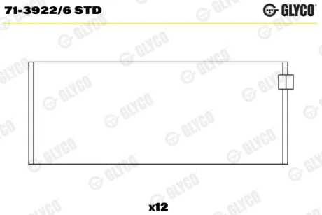 Вкладыш подшипника Glyco 7139226STD