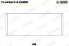 Підшипник ковзання Glyco 7140665025MM (фото 2)