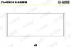 Підшипник ковзання Glyco 7141514050MM (фото 1)