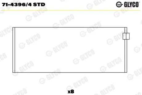 Вкладиші шатунні, комплект (STD) LAND ROVER 110/127, 90 I, DEFENDER, DISCOVERY I 2.5/2.5D 06.84-12.05 Glyco 7143964STD