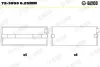 Вкладиші валу колінчастого Glyco 723995025MM (фото 1)