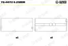 Вкладиші корінні 0,25 Glyco 72-4072 0.25MM (фото 1)