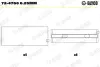 Вкладиші корінні MB Glyco 72-4760 0.25MM (фото 1)