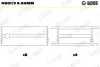 Подшипник коленвала Glyco H901/5 0.50MM (фото 1)