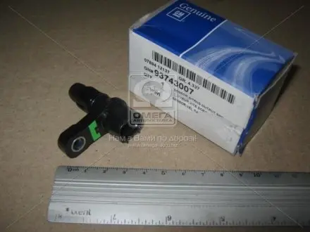 Датчик обертів (вир-во) GM 93743007