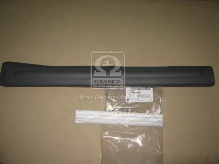 Накладка порогу GM 96235963