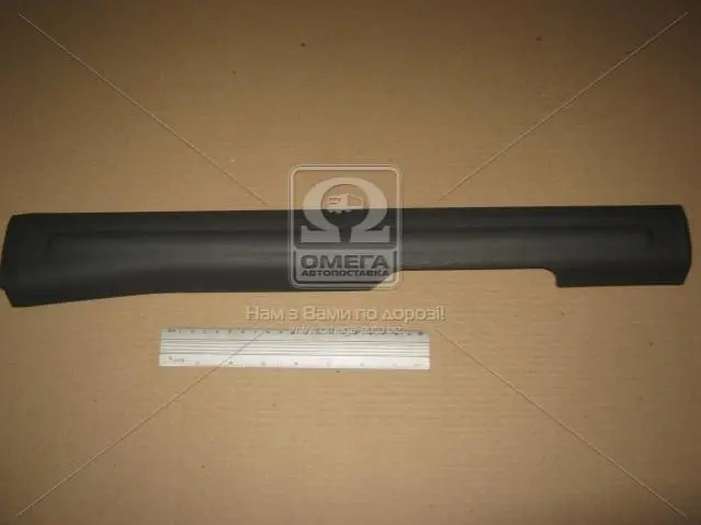 Накладка Ланос порога підлоги перед права GM 96235964 (фото 1)