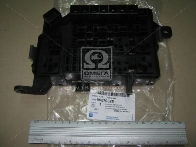 Корпус блока предохранителей Ланос/Сенс (капот) (голый) низ лев GM 96270325 (фото 1)