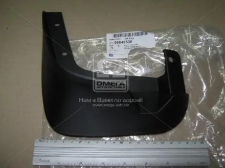 Бризговик передній лівий GM 96648536