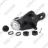 Опора важеля кульова GMB 01010796 (фото 2)